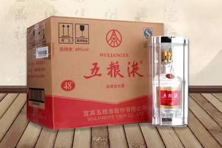 扎囊五粮液回收