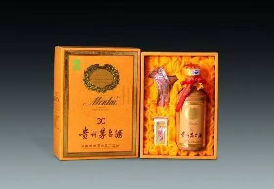 扎囊年份茅台酒回收